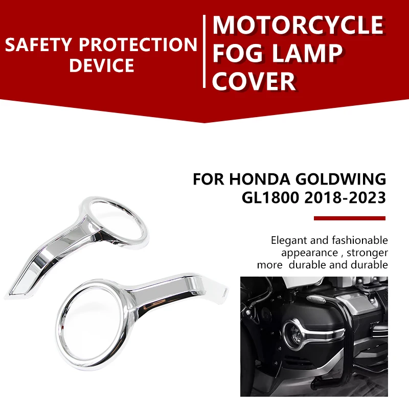 

Чехол для противотуманной фары, подходит для HONDA Goldwing GL1800 F6B Gold Wing GL 1800 2018 2019 2020 2021 2022 2023, аксессуары для мотоциклов