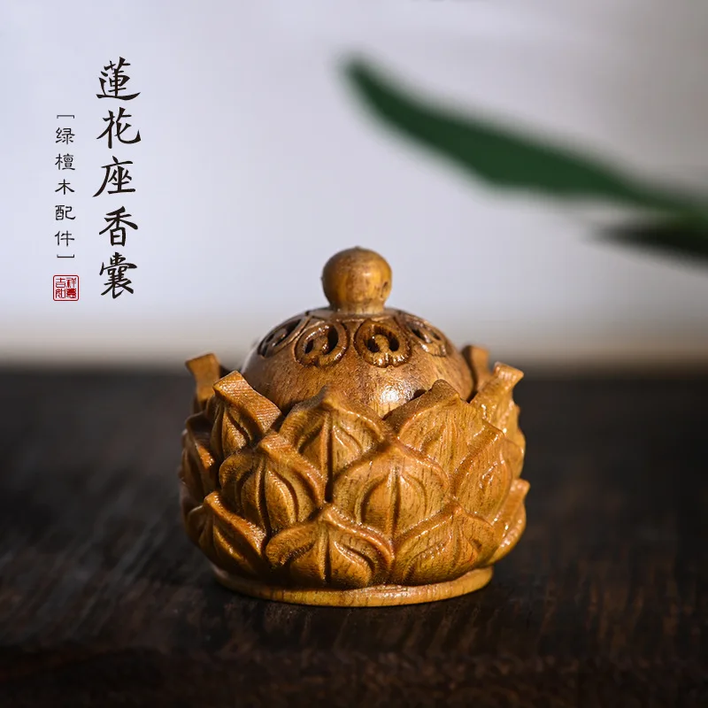 

Миниатюрное Ретро украшение, зеленый сандаловый цветок лотоса, вырезанная саше, цепочка для телефона, брелок, подвеска «сделай сам», аксессуары, подарок