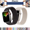 25387-3b82f9.jpg Bracelet de montre connectée en nylon tressé