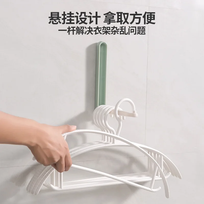A Non Punching Clothes Hanger Storage Tool Balcony Foldable Clothes Clip Storage Rack Dormitory Hanging Household Portable Gift