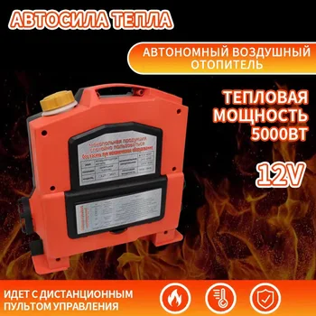 Изображение товара 0