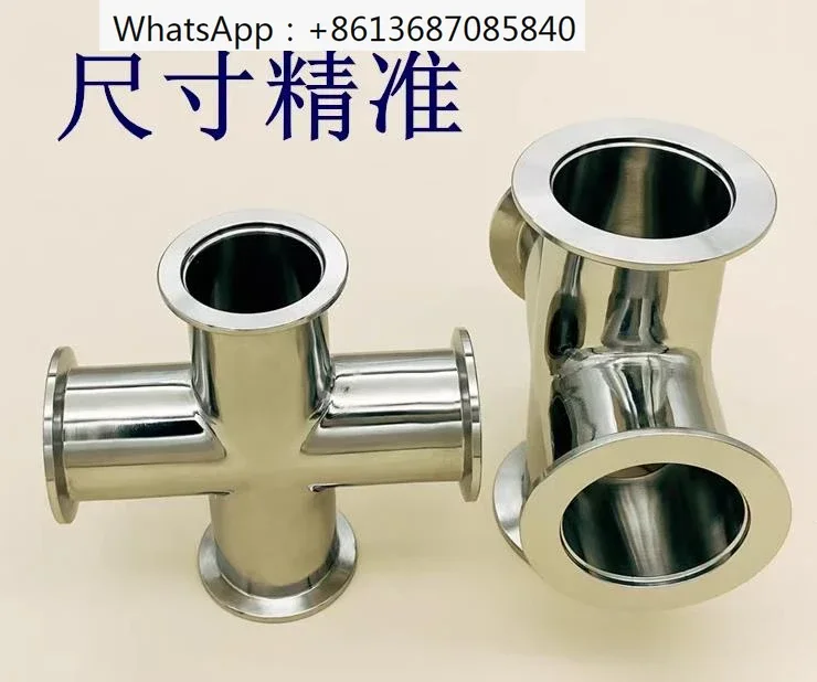 

Cross Flange Adapter Same Ends 4-way Vacuum Cross Flange Fitting Pipe Joint Sanitary Stainless Steel 304 for KF16 KF25 KF40 KF50