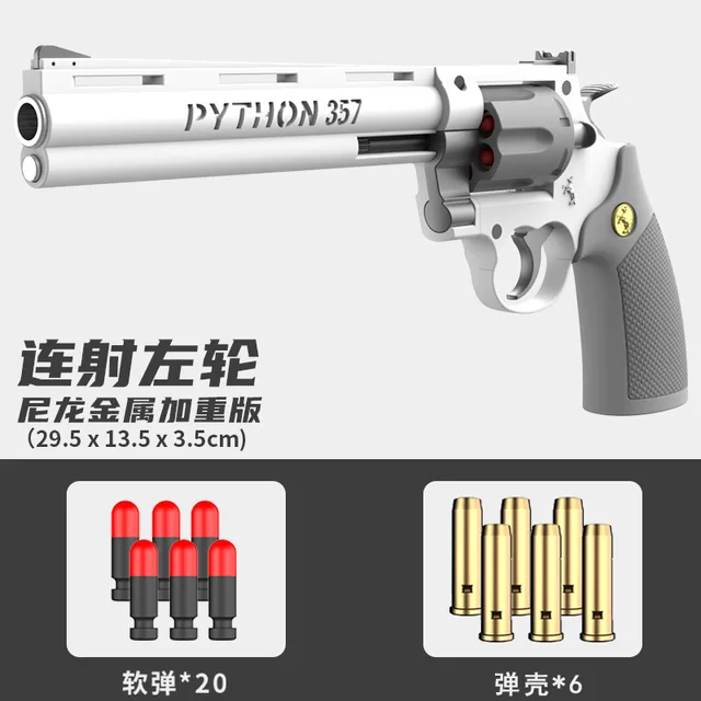 Colt Python revólver de doble acción, pistolas de juguete, lanzador de  pistola Blaster, modelo de disparo de bala suave para adultos y niños,  regalos de cumpleaños - AliExpress