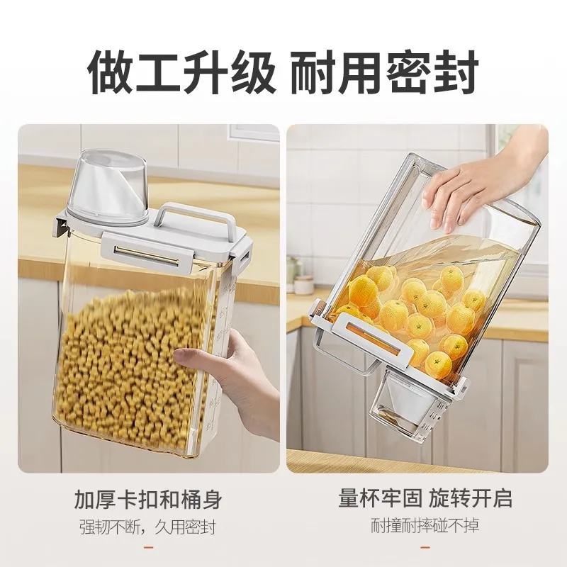 Food grade five grain and miscellaneous storage box, rice bucket tank, sealing kitchen utensil 4