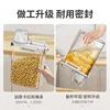 Food grade five grain and miscellaneous storage box, rice bucket tank, sealing kitchen utensil 4