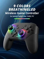 DATA FROG Wireless Pro Controller For Switch / Lite / OLED Model PC Gaming Joystick Dual Vibration Turbo - Image 5