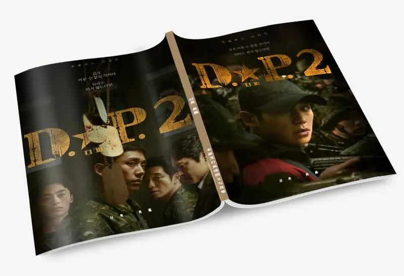 d p photobook set with poster lomo 01