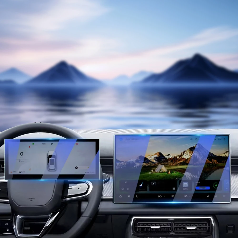 Für Chery Tiggo 9 2024 2025 2026 Navigationsinstrument-Bildschirmschutz HD Gehärtetes Glas Schutzfolie Auto-Zubehör – Detail 4