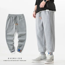 

Spring new men's nine pants cotton casual pants men's day large size