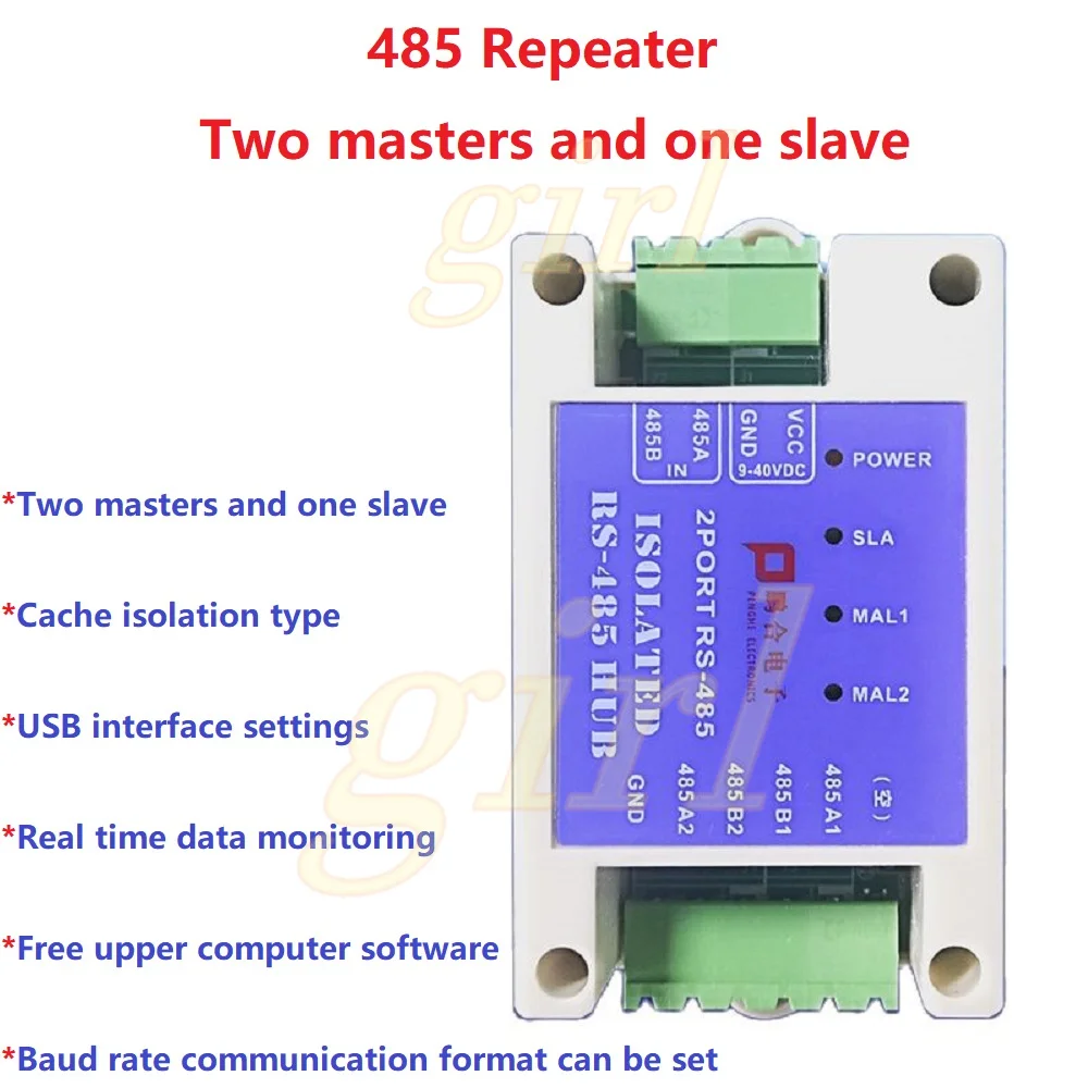 Industrial two master one slave rs485 repeater buffer photoelectric isolation modbus dual master hub