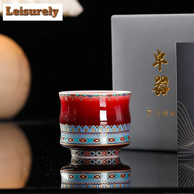 140ml Lang Red Glaze High Footed Bamboo Knot Teacup Antique Tea Bowl Water Jug Tea-tasting Personal Cup Jianzhan Master Cups Tea