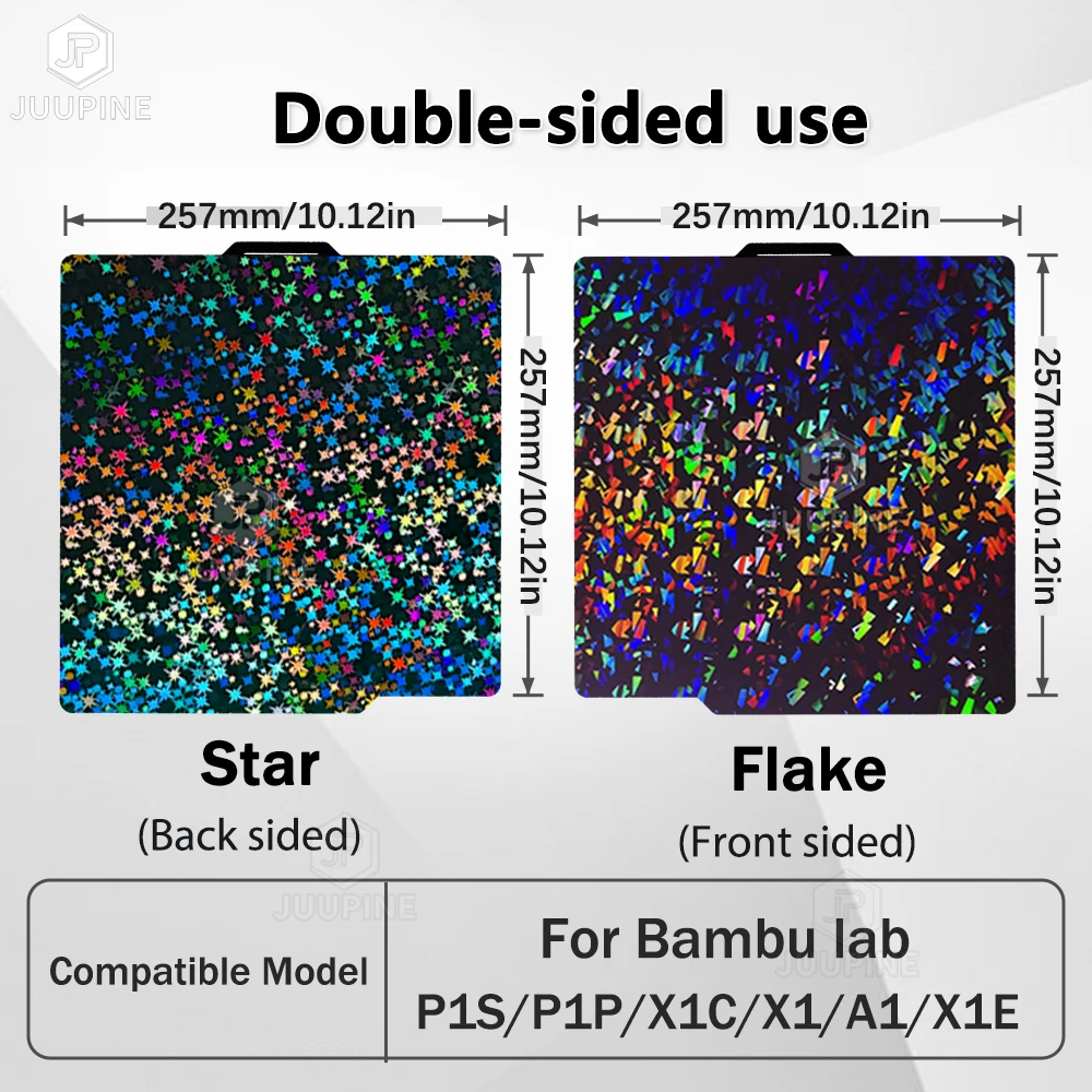   Edition Plate 3枚セット　未使用 3D Printer Build Plate for Bambu Lab P2S X1 X1C P1P P1S A1 3D