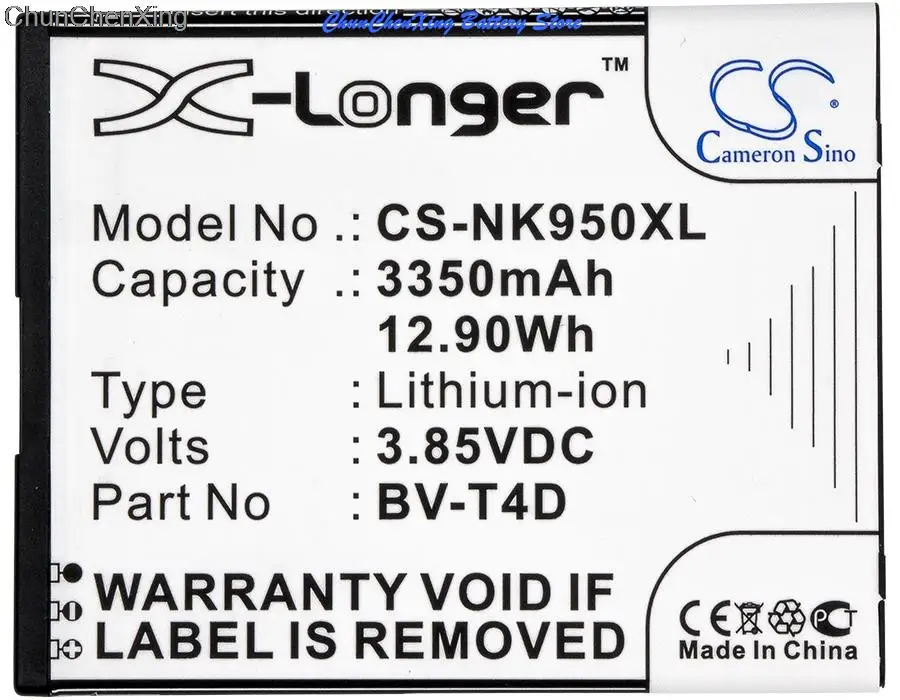 

Cameron Sino 3350mAh Battery BV-T4D for Nokia Cityman, Lumia 950 XL, Lumia 950 XL Dual SIM