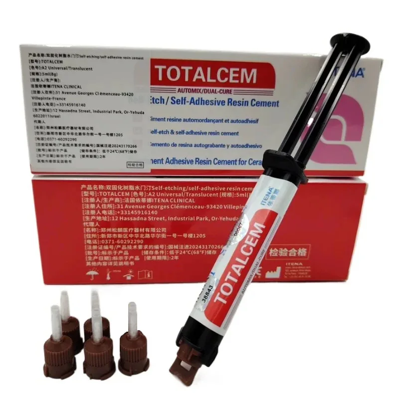 dsc-products