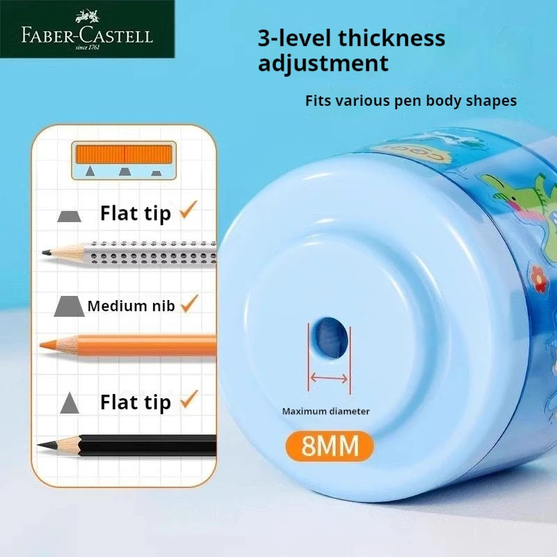 파버카스텔 자동 연필깎이 전기 연필깎이 학교 연필 문구류 배송에는 배터리가 포함되지 않습니다