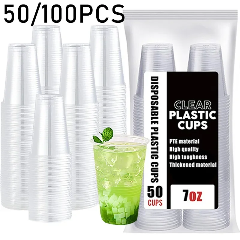 50/100pcs7OZ Disposable Plastic Cup Transparent Coffee Beverage Cup Suitable For Christmas Wedding Party Supplies