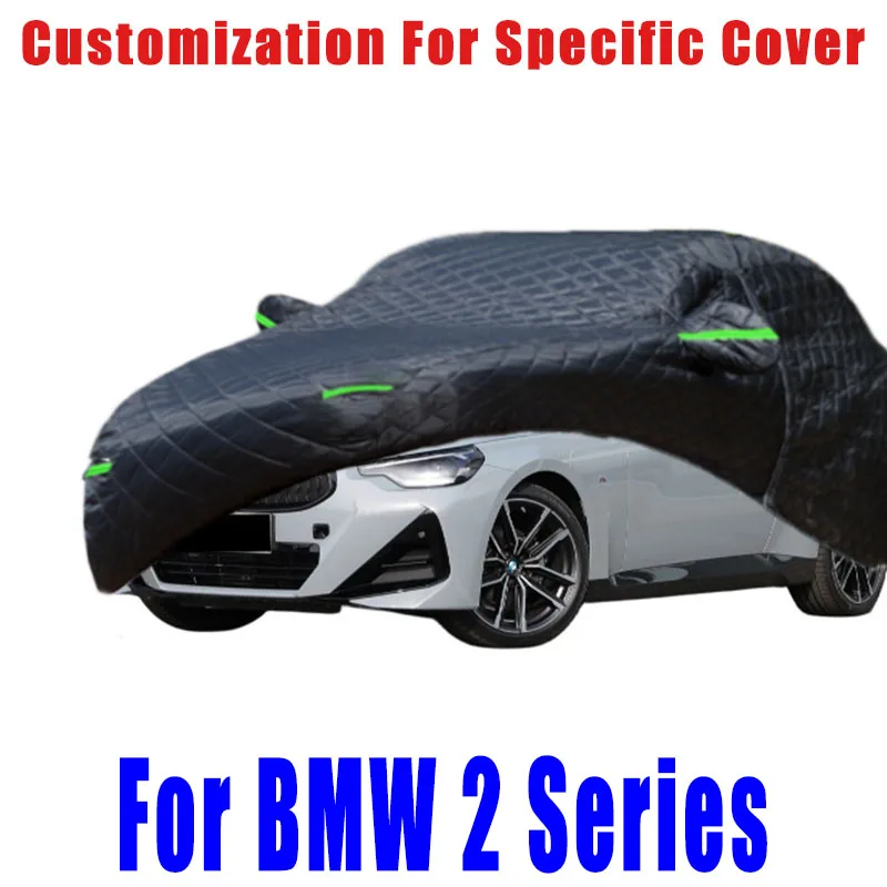 

For BMW 2 Series Hail prevention cover auto rain protection, scratch protection, paint peeling protection, car Snow prevention