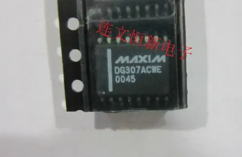 

Free shipping DG307ACWE SOP16 10PCS