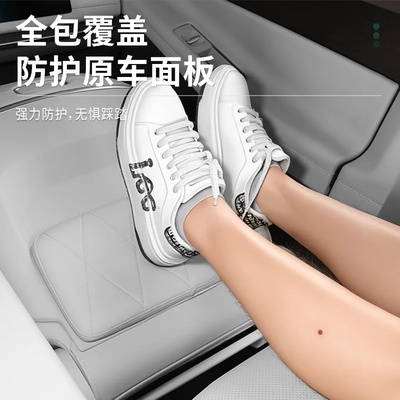 폭스바겐 ID.ERA 9x 뒷좌석 안티 킥 패드 승객 무중력 등받이 다리 받침대 보호 가죽 커버