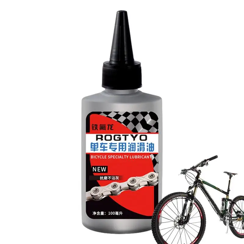 

Motorcycle Bicycle Maintenance Lubricant Mountain Bike Lubricating Oil Anti-rust Grease Great Performance Chain Maintenance Oil