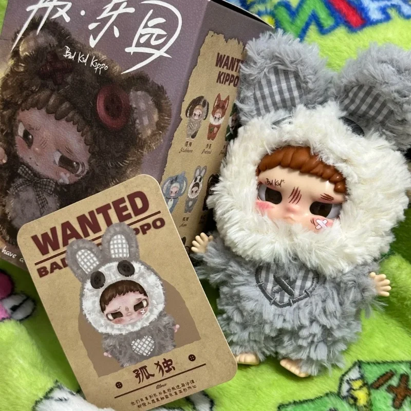 AYORTOYS ぬいぐるみペンダントKippo Genuin Ayor Toy Kippo Collectible Ornaments From Paradise
