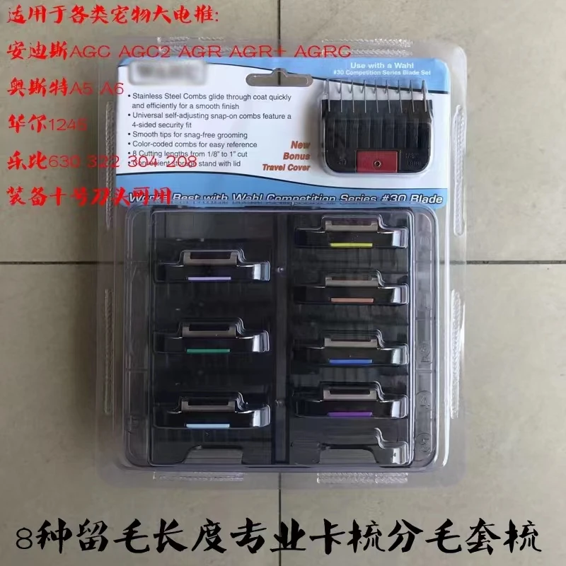 Eletrodomésticos Máquinas Aparadores de Pelo 4000078565384 eletrodomesticos 05