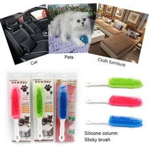 

Household And Automotive Car Seat Sofa Pet Sticky Hair Silicone Cleaning Brush Sticking Hair Silicone Post Sticky Brush