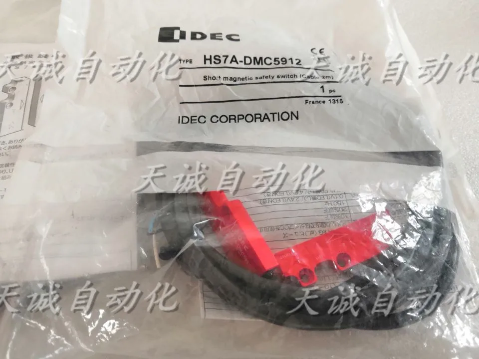 

New Original Imported Hequan Sensor IDEC HS7A-DMC7912 HS9Z-ZC1 Spot Bargaining