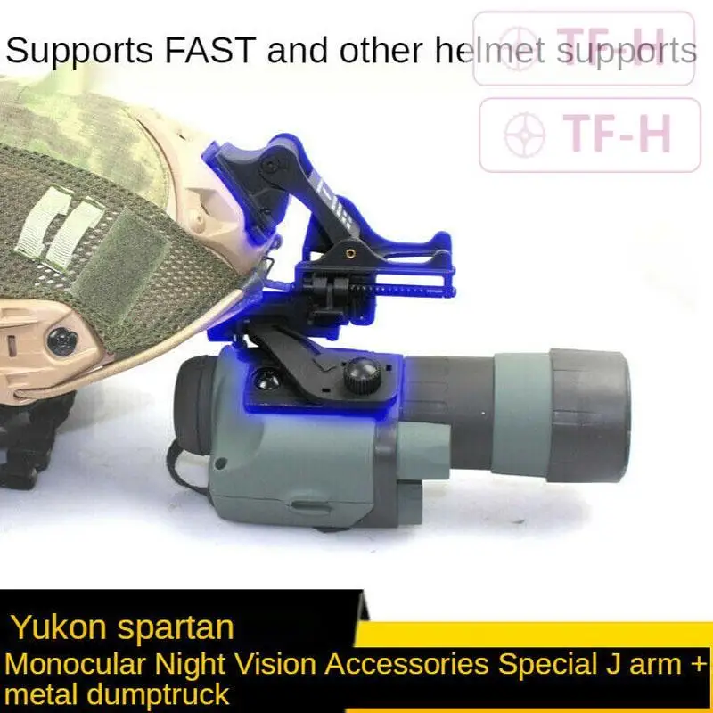 Yukon(ユーコン) NVMT 4x50 単眼鏡 Yukon(ユーコン) NVMT 4x50 単眼鏡