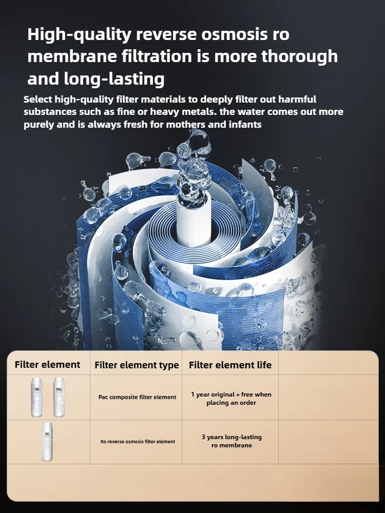 Purification household RO reverse osmosis direct drinking heating all-in-one machine drinking machine pre-filte