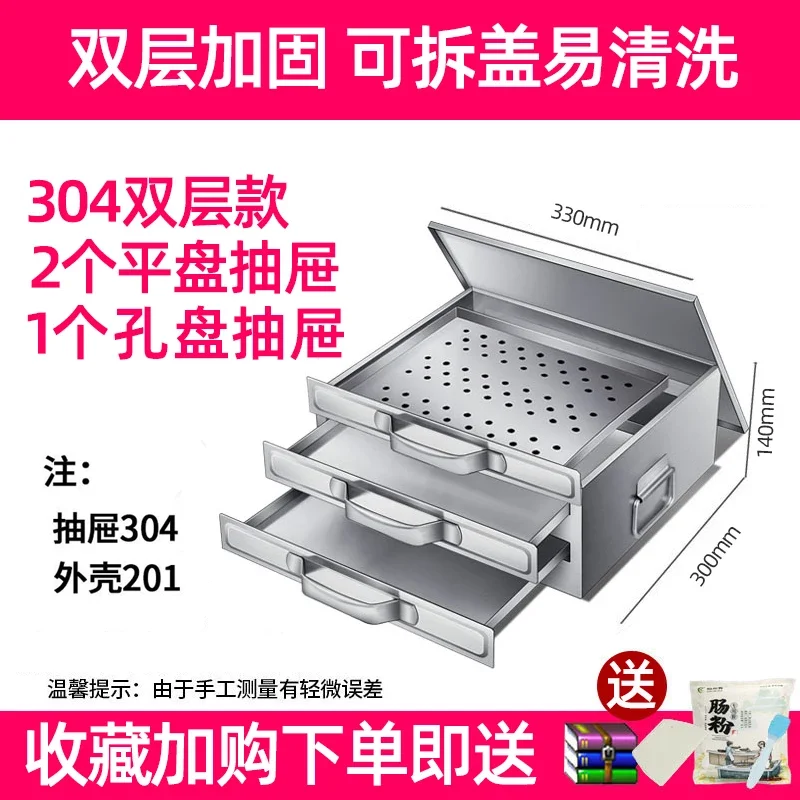 Thicken Drawer Rice Noodle Steam instant pot Couscous cooking and steamer pot stainless steel steamer cooker Pots for cooking