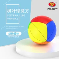 Yongjun Yeet Ball Magic Cube Yj Yeet Ball Cube Strange-shape YJ Learning Educational Toy For Children Round Shape cube 2
