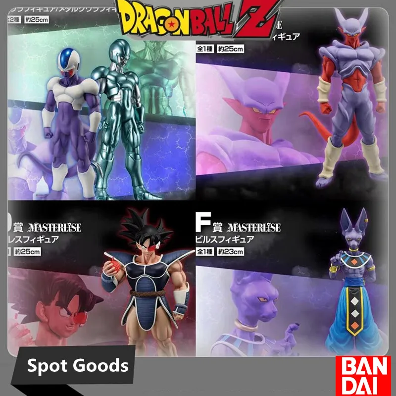 Bandai Dragon Ball Ichiban Back Theatrical Version 2 Genuine Spot