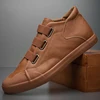 Men's Leather Casual Shoes Breathable Trend Pu Leather Men Wear-Resistant Designer Sneakers British Wild Simple Flats BD20245