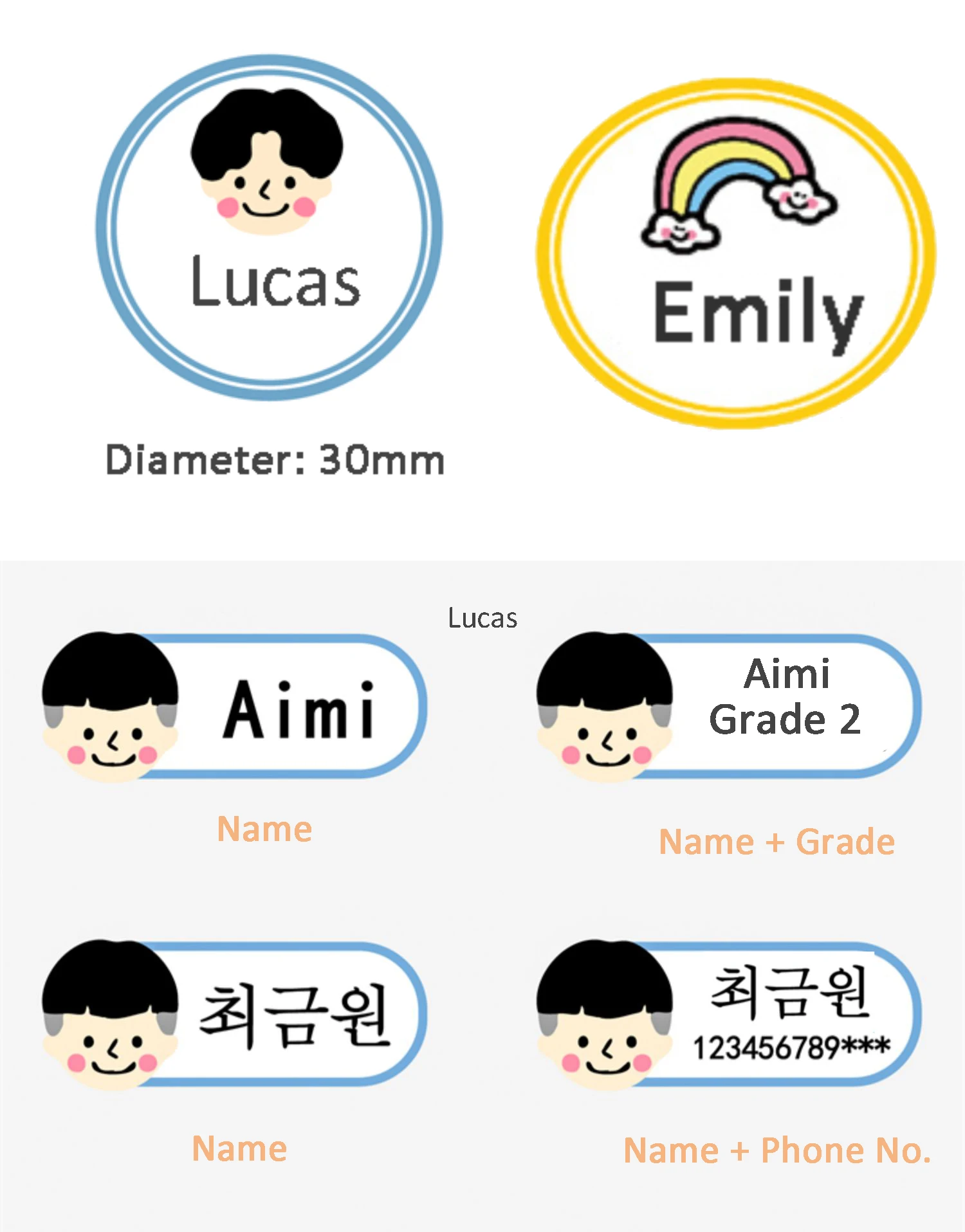 Customized Ironing-on Name Stickers Heating on Cloth Schoolbag Hat Towel Sewn Free Stamping For Kids Clothing Name Label Tag clothing labels garment labels name tags price label stickers