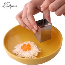 

LMETJMA Stainless Steel Creative Stainless Steel Tofu Press Kitchen Tofu Maker Press Mold Kit DIY Tofu Cutter Gadgets KC0817-3