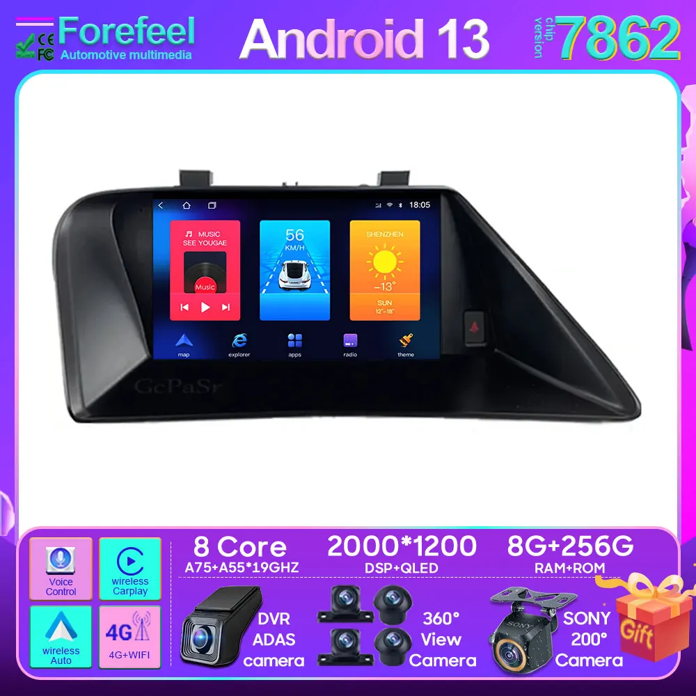 

For Lexus RX 270 350 450 2009-2014 Android Car DVD Auto Radio Stereo Head Unit Multimedia Player GPS Navigation No 2din DVD 4G