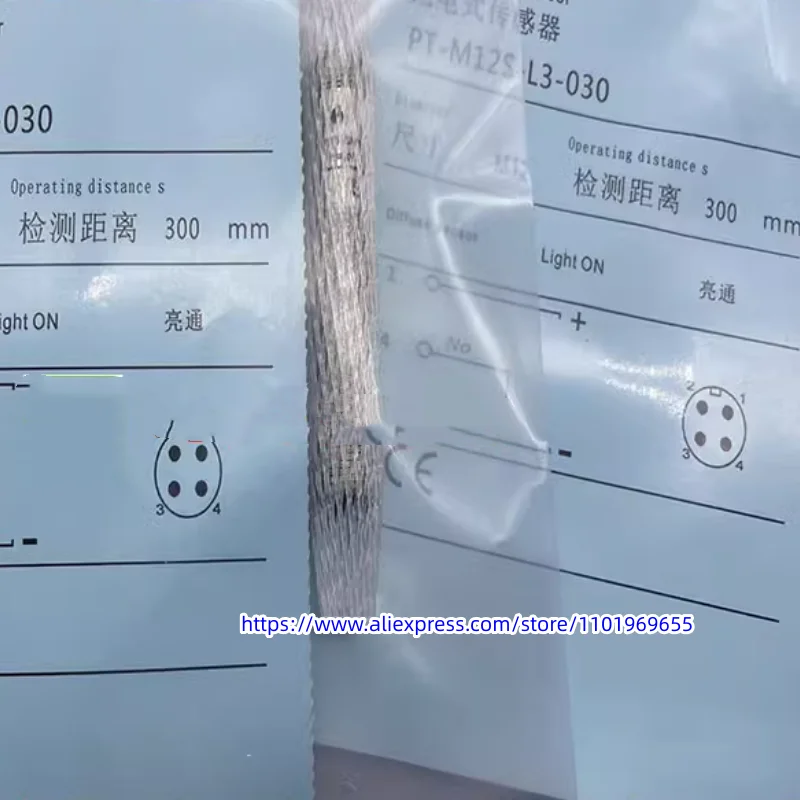 

2pcs New PT-M12S-L3-030 photoelectric switch