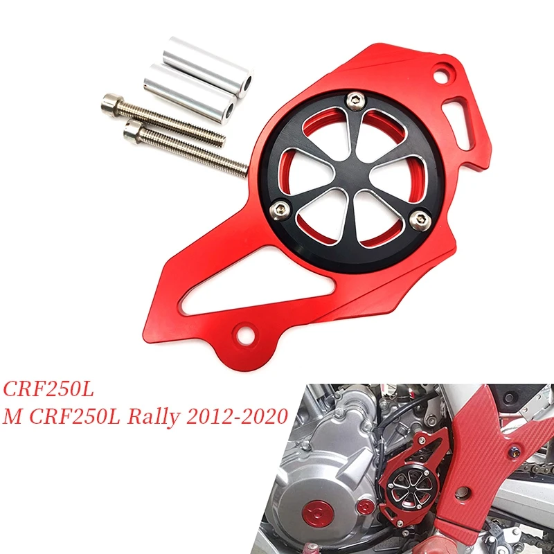 

Front Sprocket Cover Engine Sprocket Chain Guard for Honda CRF250L /M CRF250L Rally 2012-2020