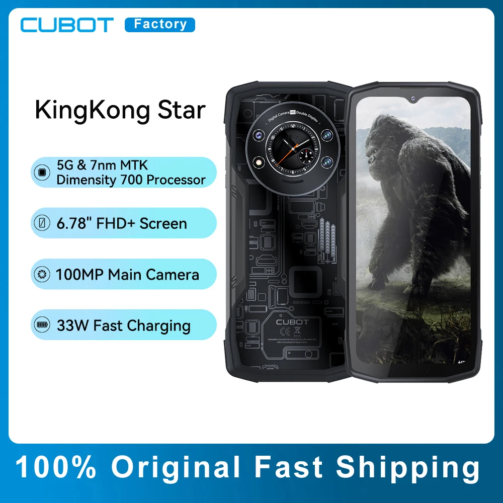 

Смартфон Cubot KingKong Star повышенной яркости, 24 ГБ (12 Гб + 12 ГБ), 256 ГБ, 6,78 дюйма, 10600 мАч, камера МП, 33 Вт, мобильный сотовый телефон с быстрой зарядкой