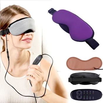 Temperature Control Heat Steam Portable USB Charging Cotton Eye Mask Dry Tired Compress USB Hot Pads Eye Care Patch 1