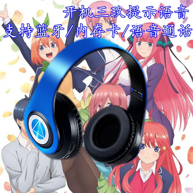 The Quintessential Quintuplets Nakano Miku anime two-dimensional