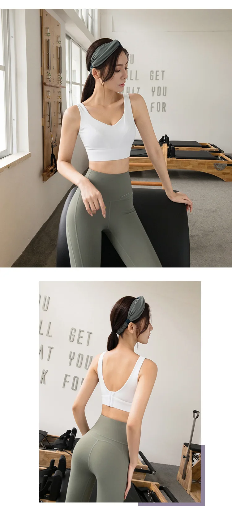 Soutien-Gorge de Sport Soutien Élevé