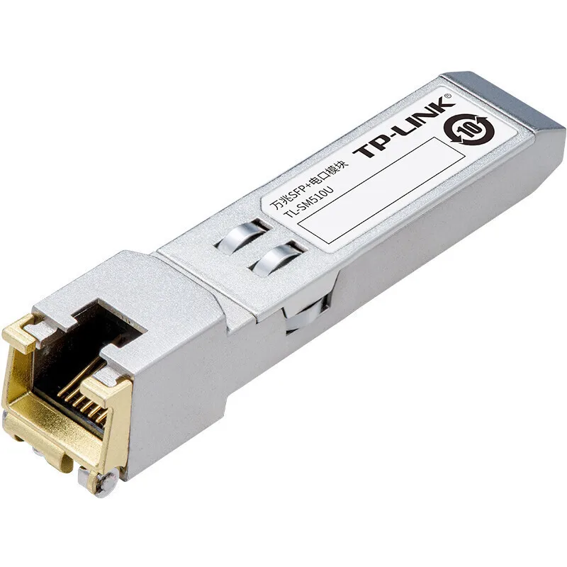 TP-LINK TL-SM510U 10-Gigabit SFP+Single Mode Fiber Optical Ethernet Module 10G 2.5G Sfp Ethernet Converter RJ45 Port images - 6