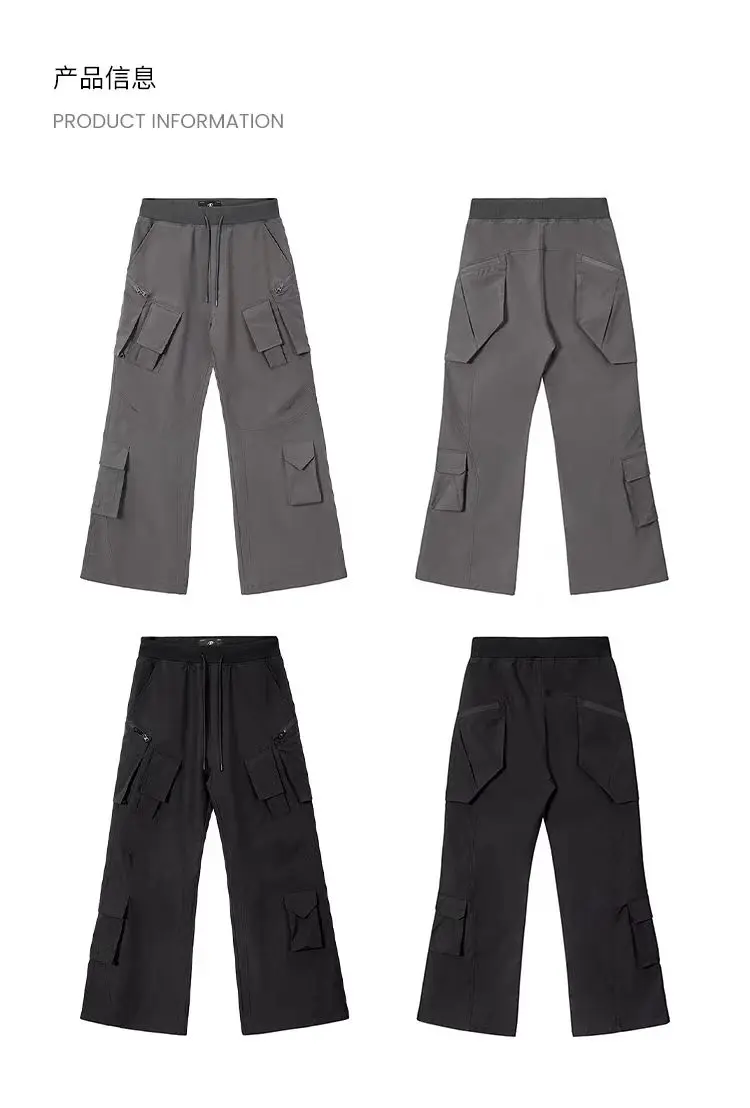 Catsstac 25 aw Shell assault pants elastic waist multipocket high density polyester fiber techwear aesthetic gorpcore -