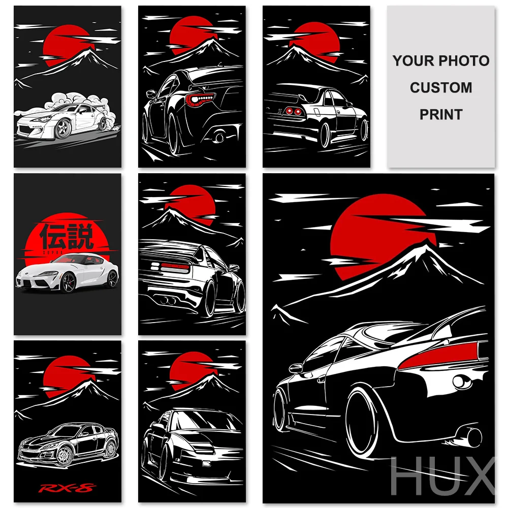 

Classic Old Car Jdm Toyota Supra Nissan 370z Picture Print Poster Living Room Office Art Cuadros Canvas Home Decoration Painting