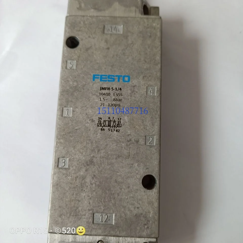 

Festo FESTO Пневматический электромагнитный клапан 10410 JMFH-5-1/4 оригинальный запас