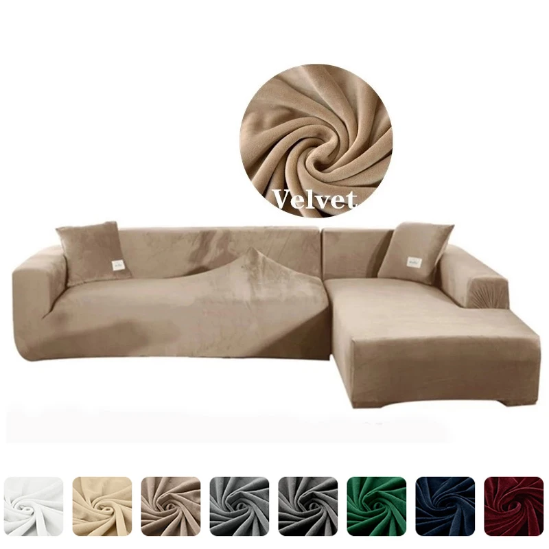 1PieceVelvetFabricSofaCoversElasticSectionalCouchCoverL