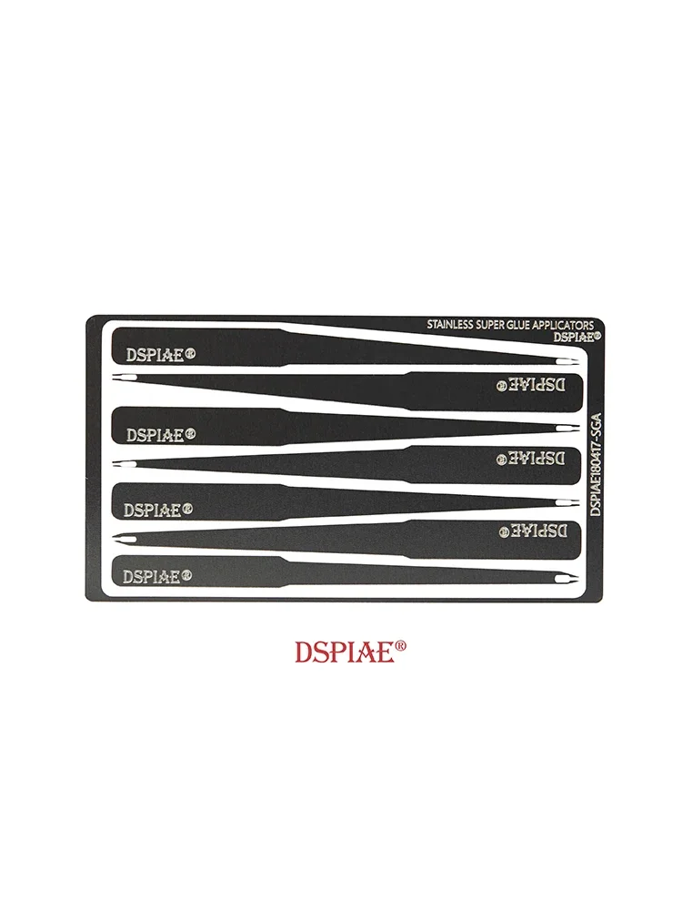 DSPIAE model assembly DIY tool AT-GA metal dispensing table + seamless dispensing stick