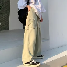 

Casual Pants Women's 2022 Spring High Waist Trousers New Harajuku Style Long Loose Straight Tube Wide Leg Pants